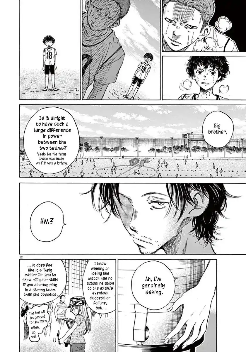 Ao Ashi Chapter 4 12